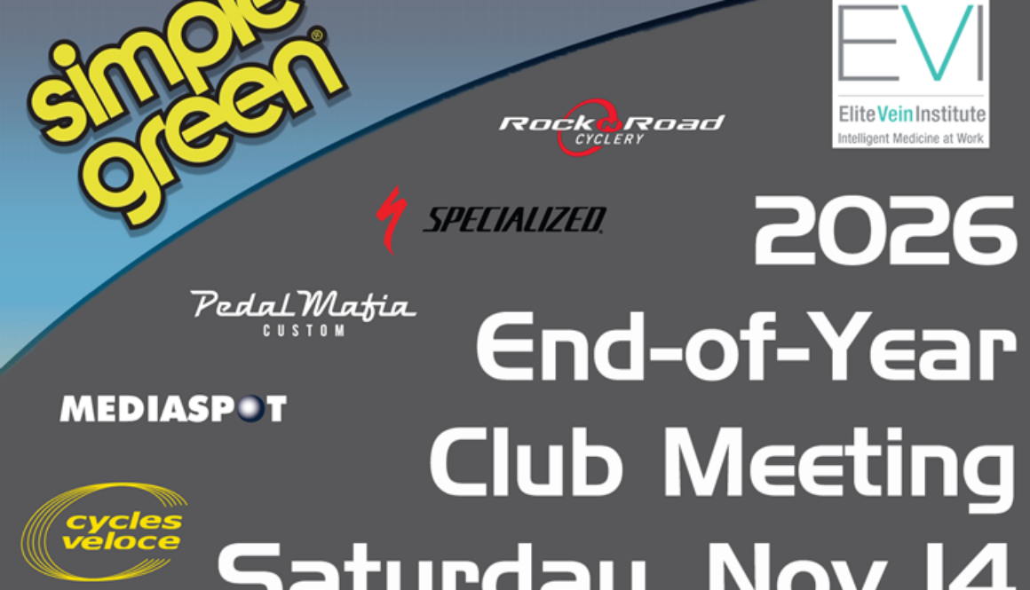 2026EndofYearMeeting