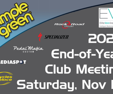 2026EndofYearMeeting