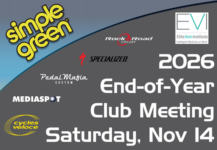 2026EndofYearMeeting